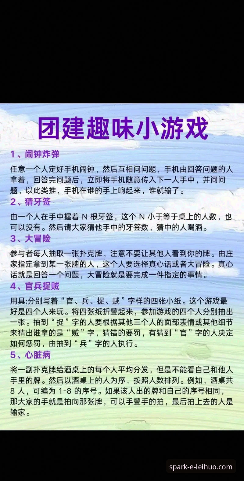 雷火电竞如何使用 揭秘雷火电竞平台使用全攻略:你不知道的五大核心玩法
