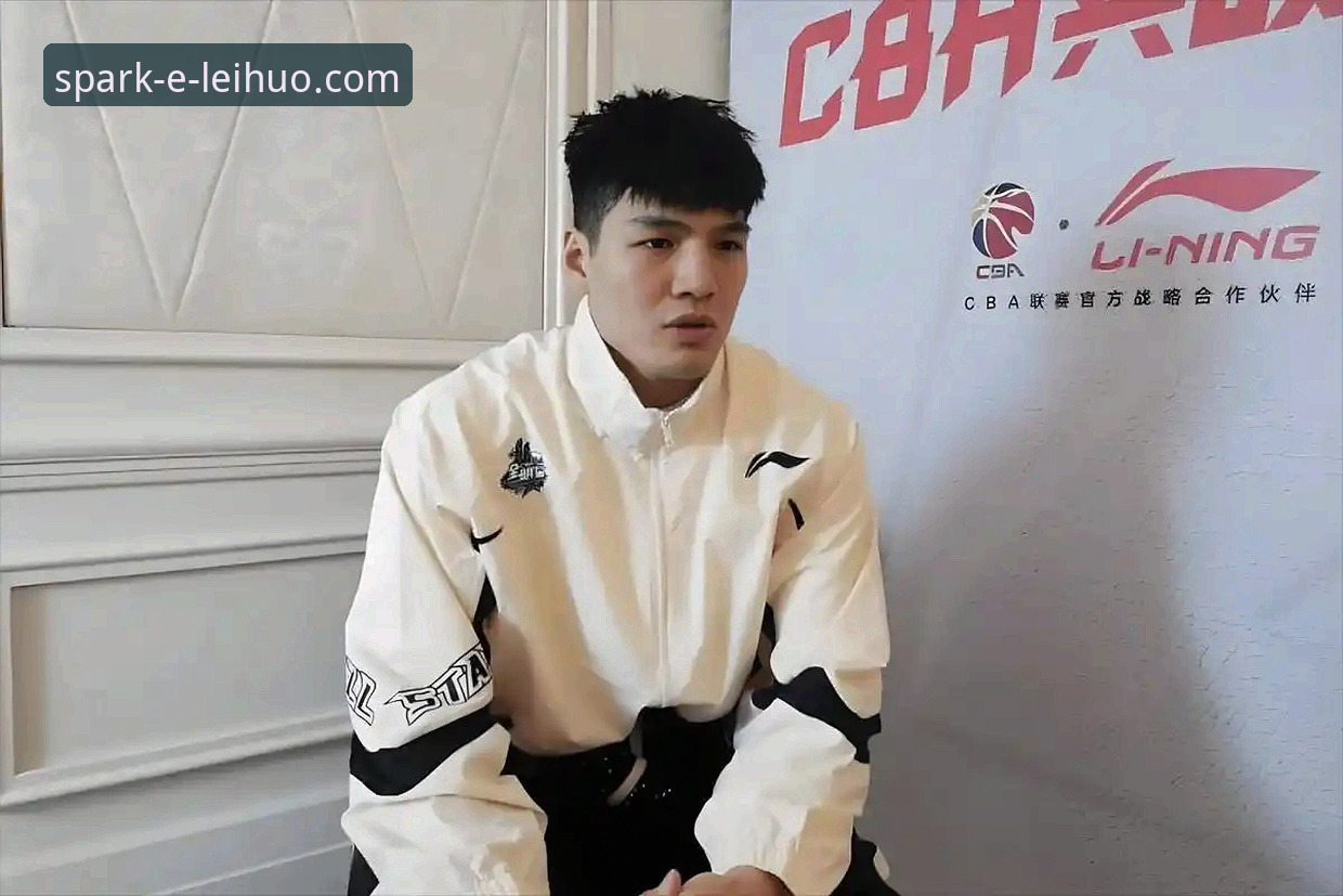 雷火电竞如何使用 CBA焦点战幕后解读:陈国豪回避条款升级,雷火电竞平台观赛指南