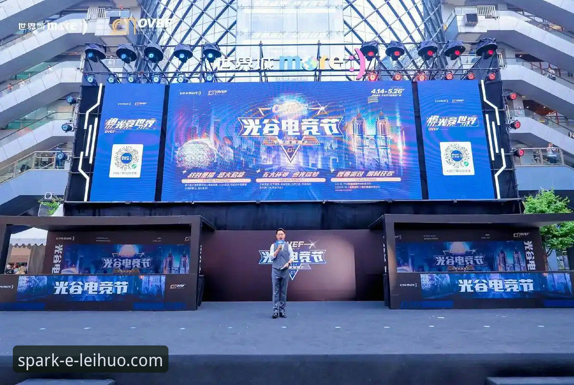 雷火电竞互动社区详解：从观赛到深度参与的电竞生态